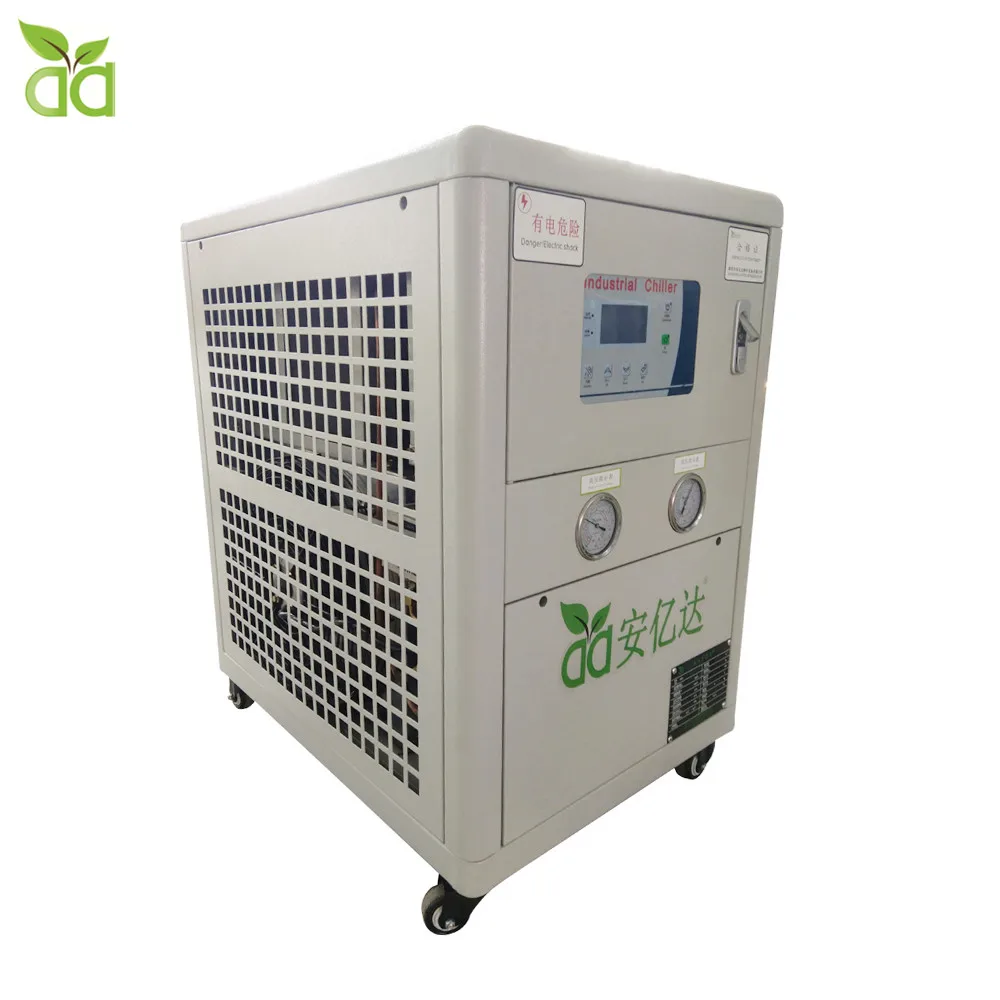 2500Kcal Industrial Cooling System Air Water Chiller