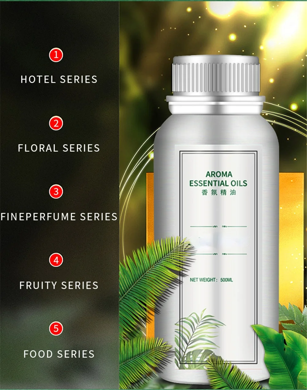 500ml 1000ml Hilton Fragrance Oil Natural 24K Magic Essential Oil For Aroma Diffuser Waterless Aroma 360 Diffuser Essential Oil