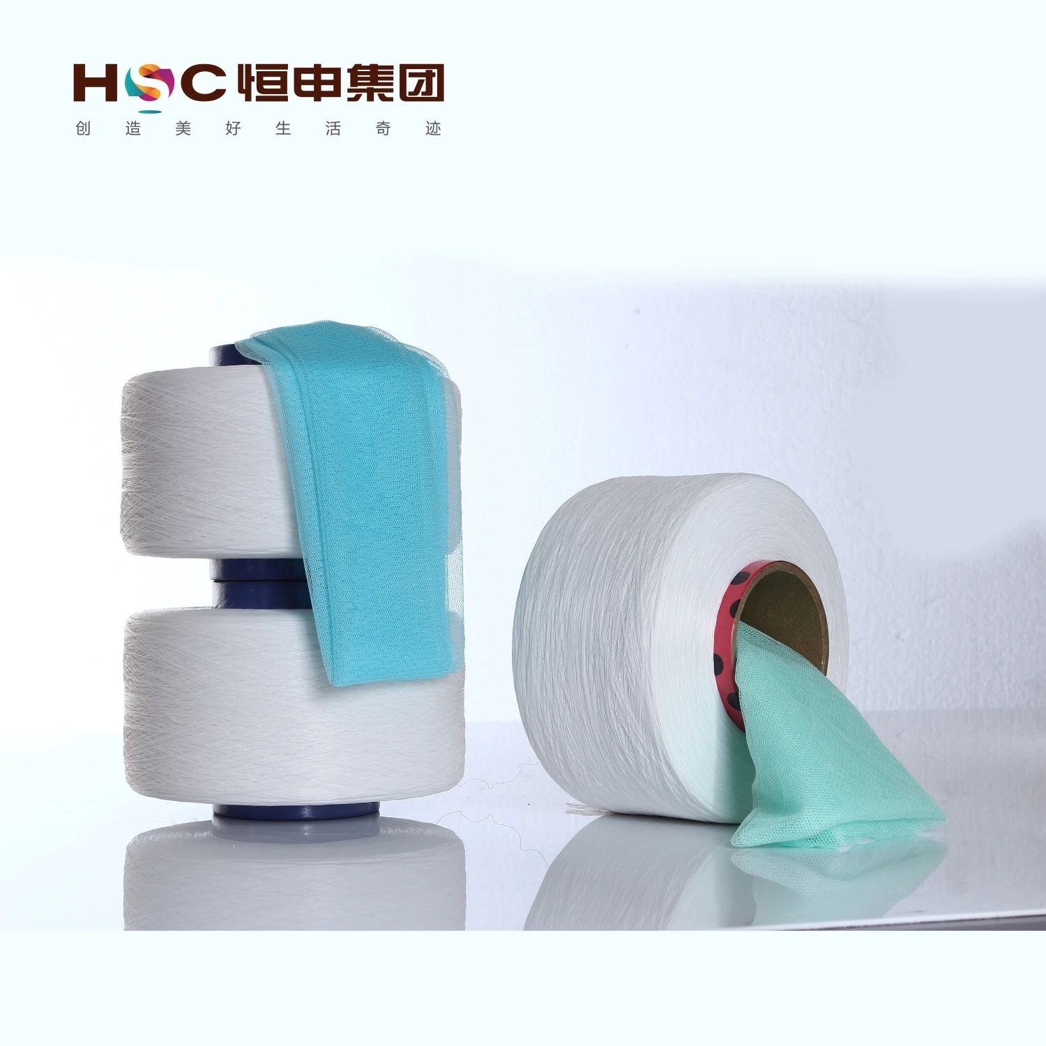 
high quality 560D SD polyester spandex elastic yarn for knitting or weaving 