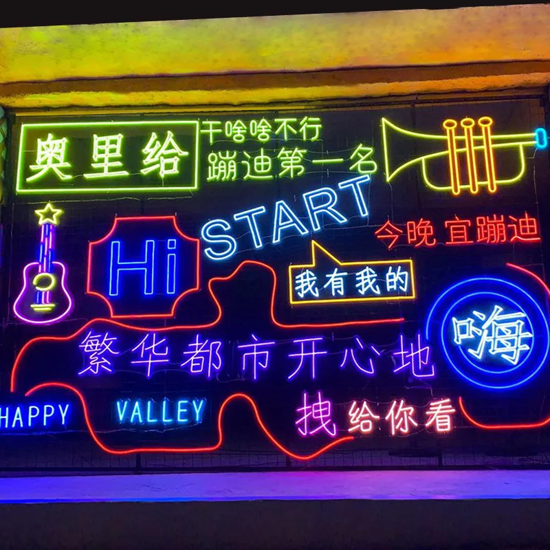 
Bed Led Motion Sensor Led Strip Light Lavazza Neon Light Neon Flex Sign Mr And Mrs Letters Ice Cream Signage 