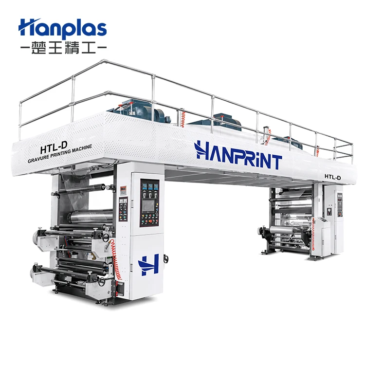 HTL-D High Speed Double Side PE Film Dry Laminating Machine