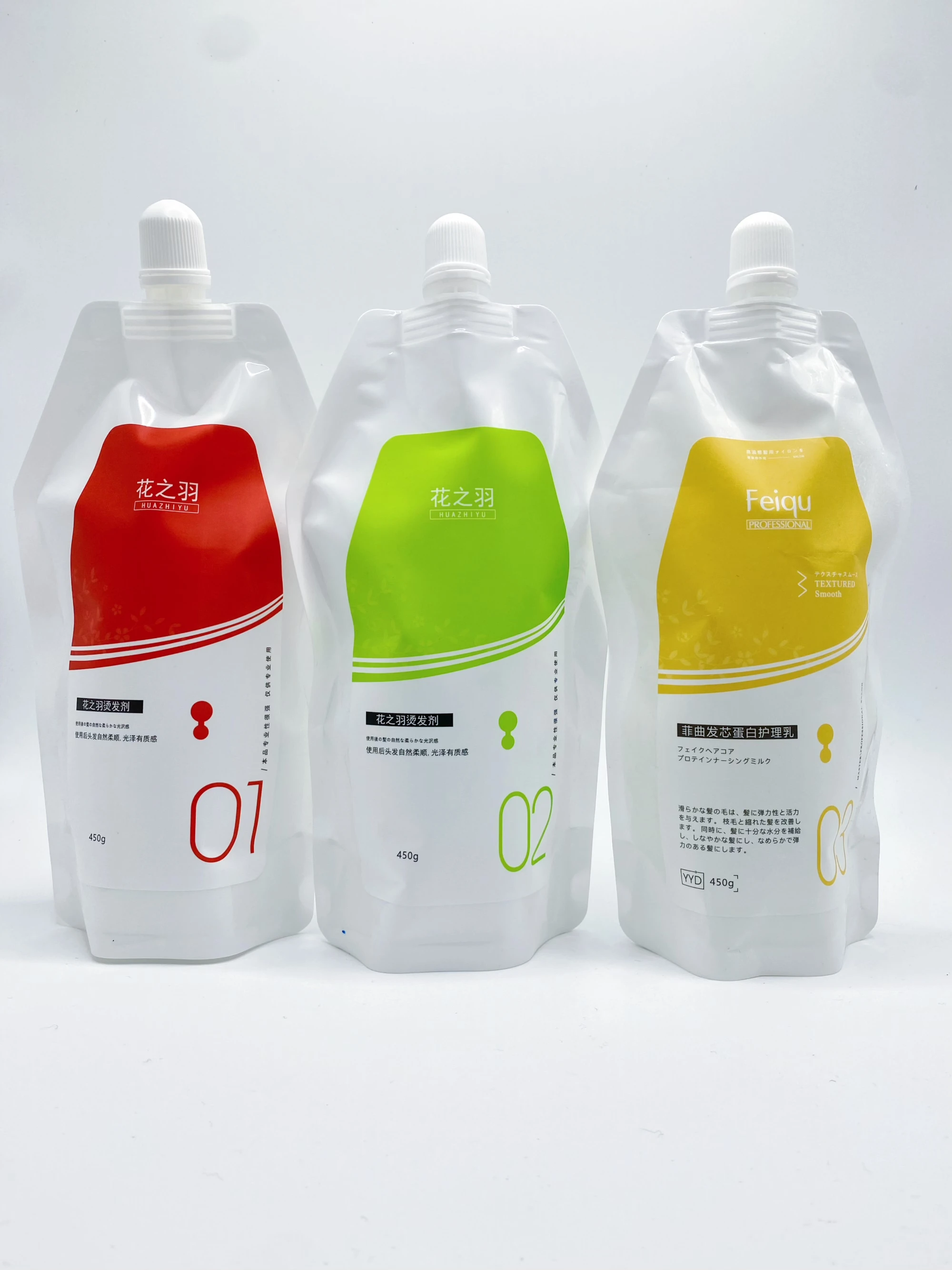 Japanese Formula Highest Quality Hair Straightening Hair Perm FeiQu Hair Treatment Keratin Leave In Perm Lotion