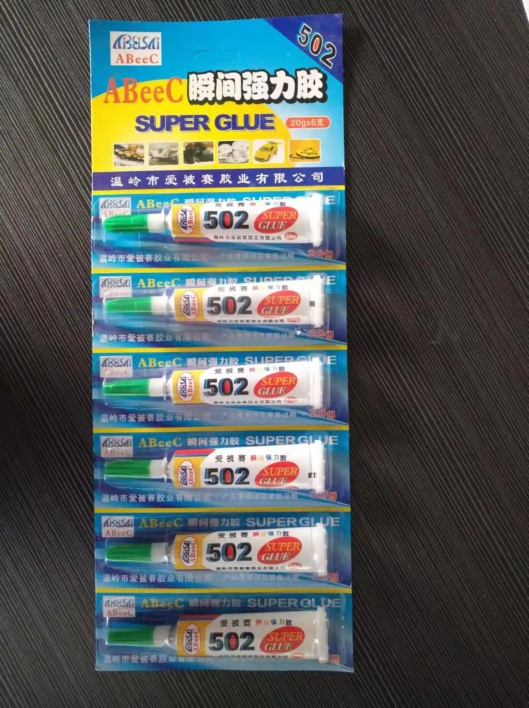 super glue 5g