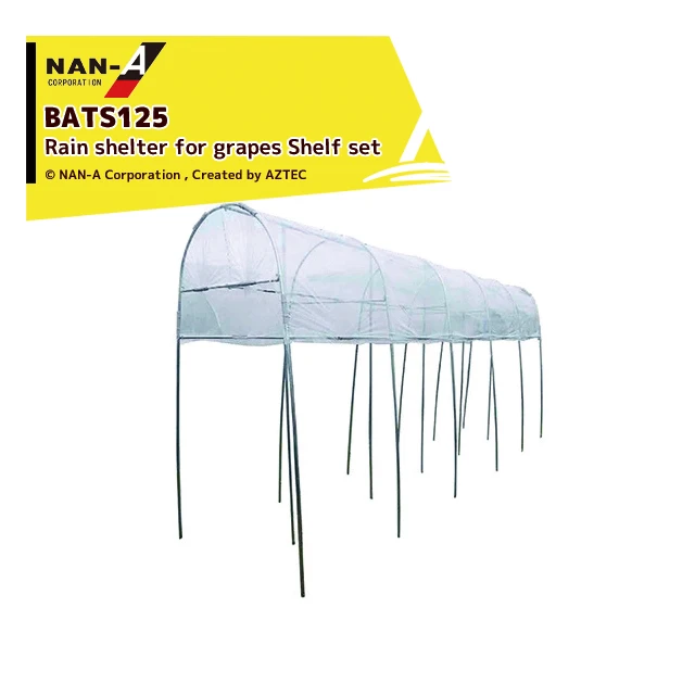 All purpose non sticky plastic garden agricultural greenhouses