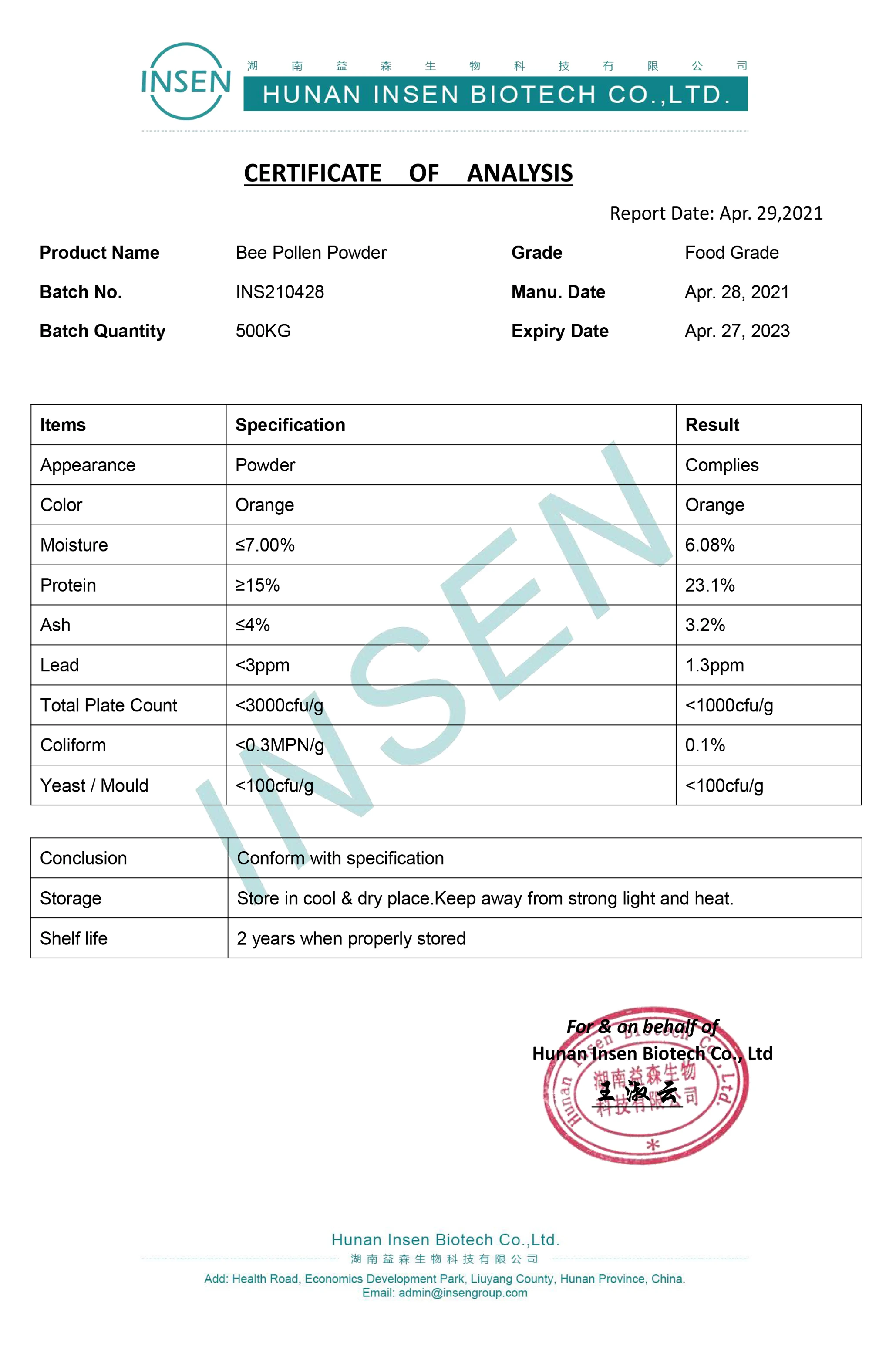 Bee Pollen Powder.jpg