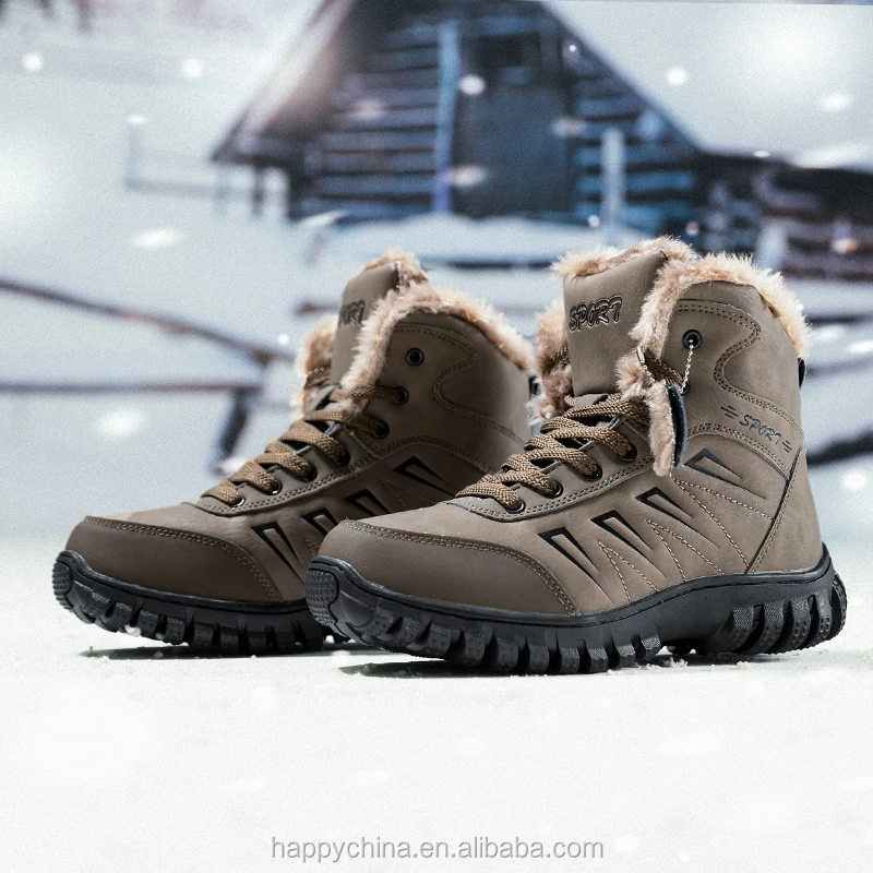 Latest men plus-size 39-48 artificial short plush winter warm hiking snow boots