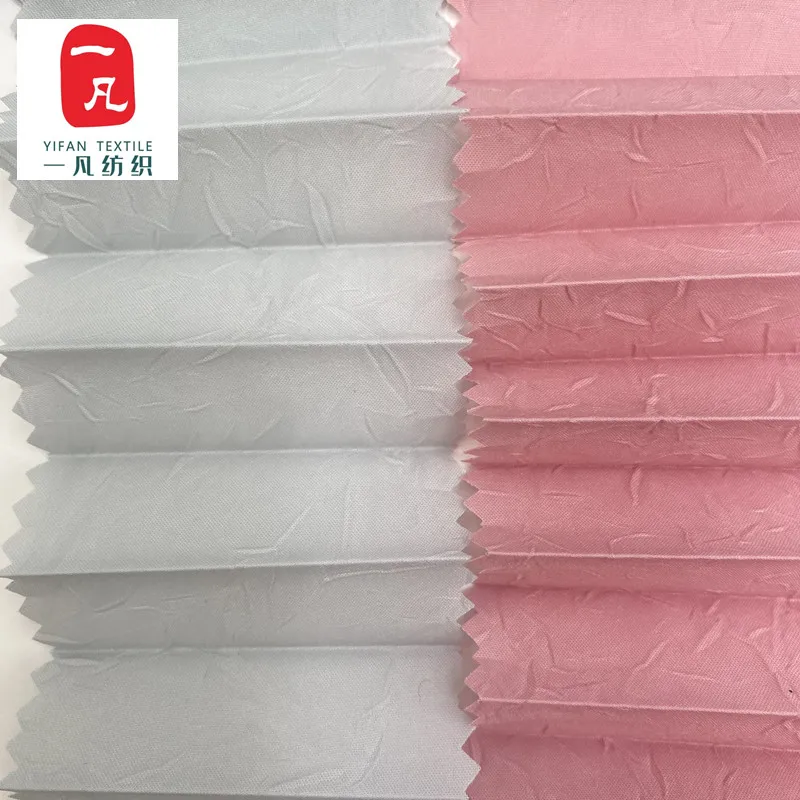China Manufactory sunscreen Polyester crumple Starched pleated cloth fabric for Glass Balcony Curtain Fabric