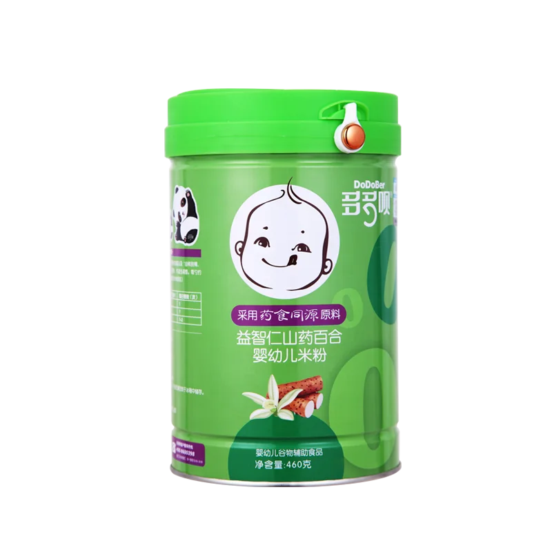
baby instant Rice cereal has the homology of medicine and food yam and lily fomula canned packing good for spleen and lung 