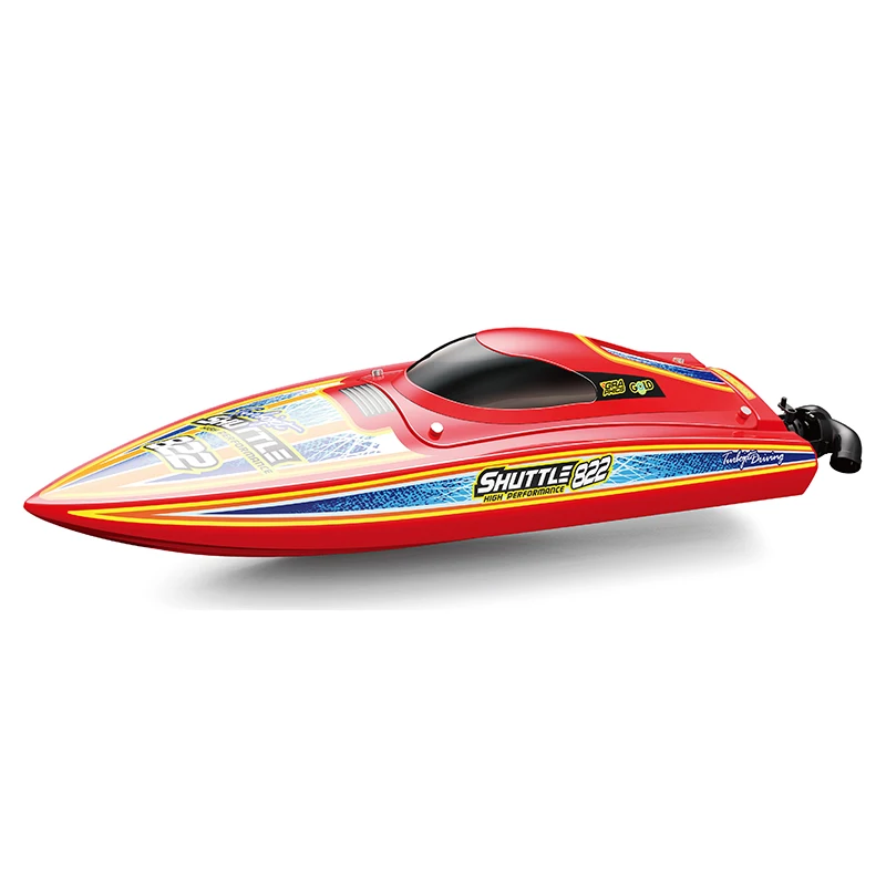 CYHOBBY No.70966830 Remote control boat 2.4G RC metal boat toys for kids children toys High-speed turbojet brushless model ship
