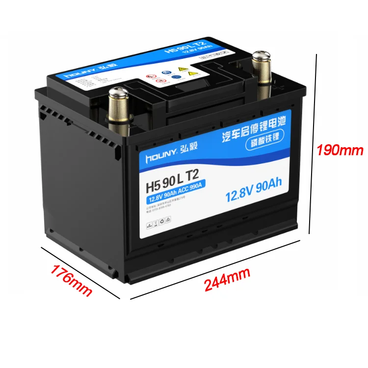 Hot sale strong power 12v 90ah deep cycle lifepo4 rechargeable vehicle lithium auto start stop battery for car