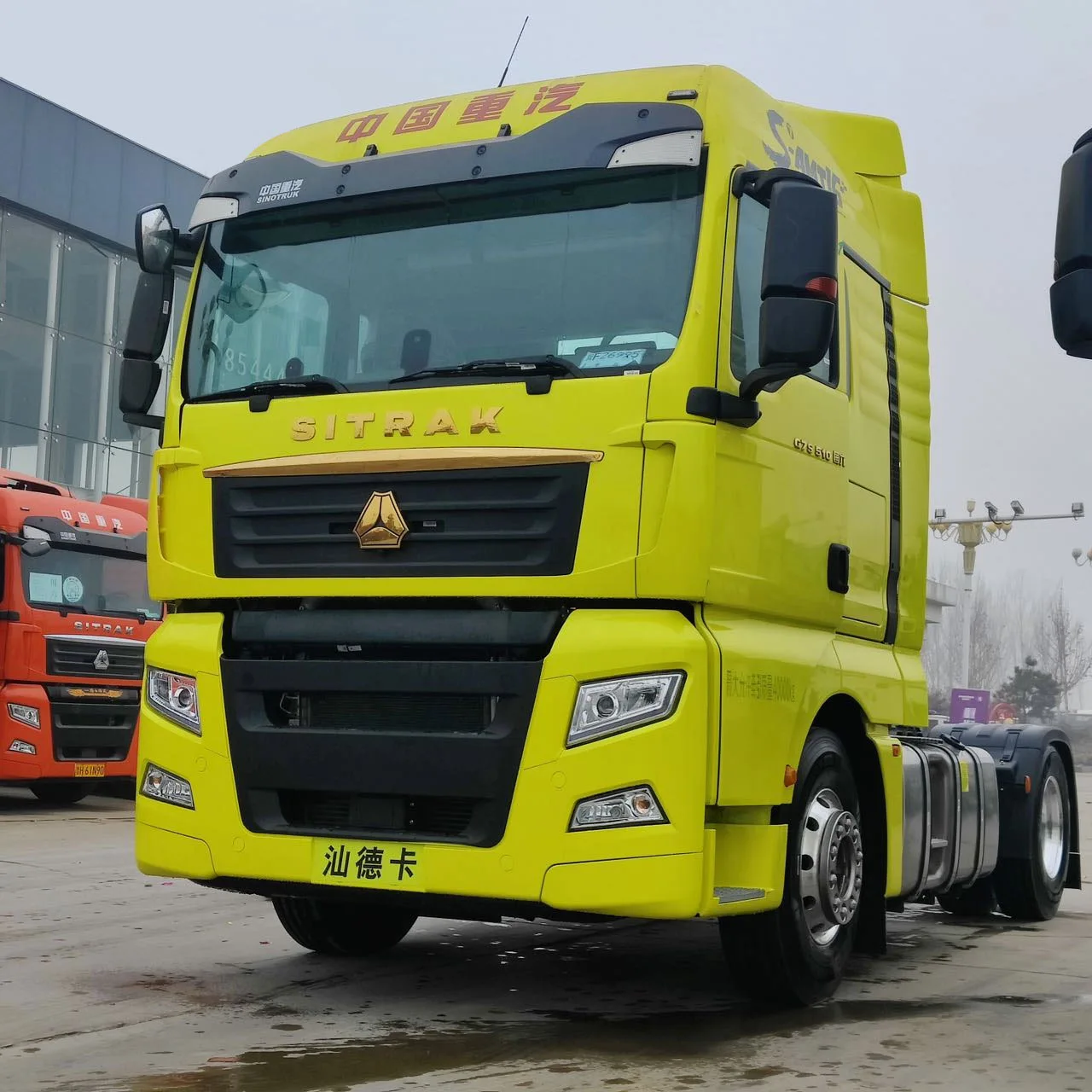 Тяжелый тягач Sitrak G7s 4x2 низкая цена дизельное топливо автоматическая коробка передач грузовой транспорт 6 евро правая Центральная Азия