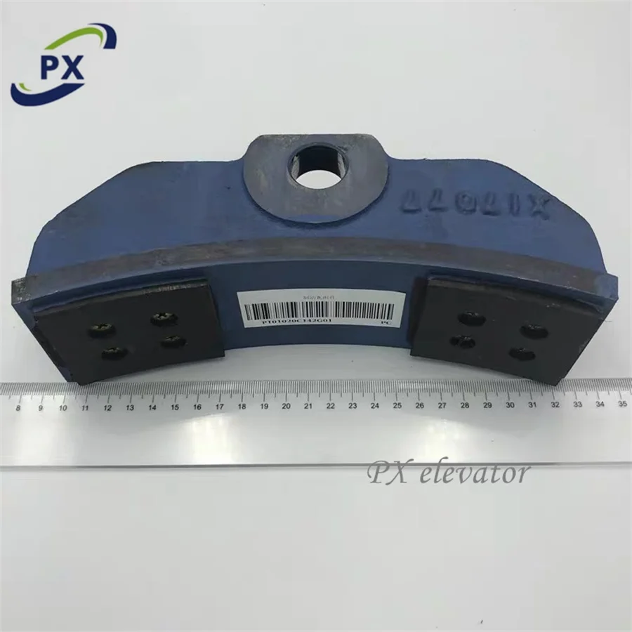P101015C142G01 Elevator permanent magnet synchronous host brake shoe for Mitsubishi elevator A117 A133 A157 EM2471 host brake