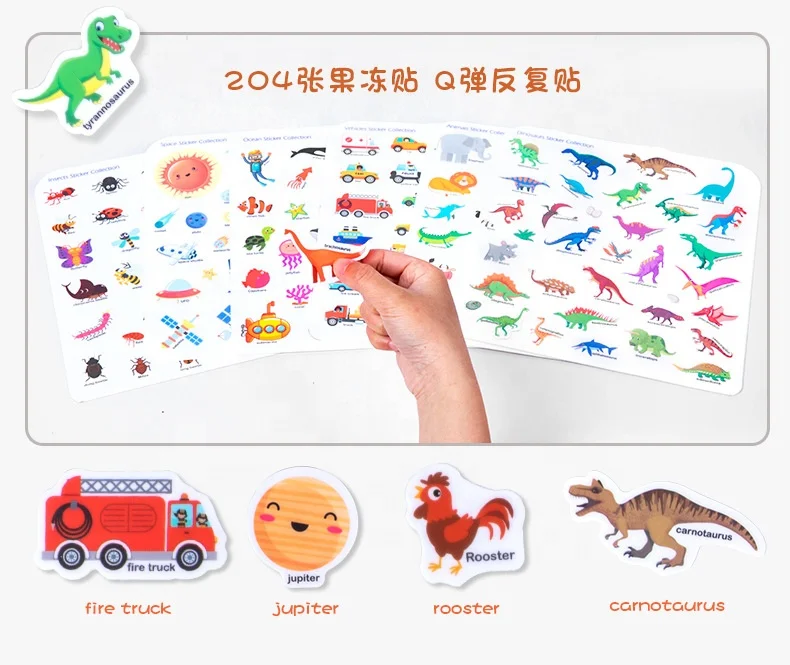 2024 Portable Jelly Sticker Quiet Book Montessori Busy Book Education DIY Learning Toys