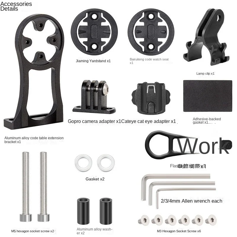 Bicycle computer extension bracket base mountain bike road bike multi-function aluminum alloy flashlight extension stand