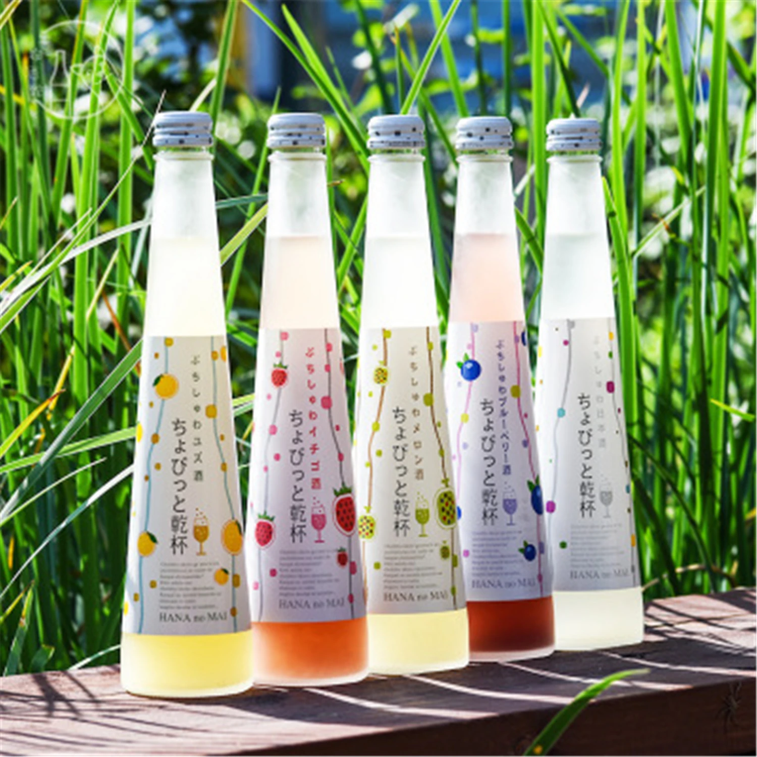 Unique Personalized 200ml circular cone shaped wholesale glass juice bottles