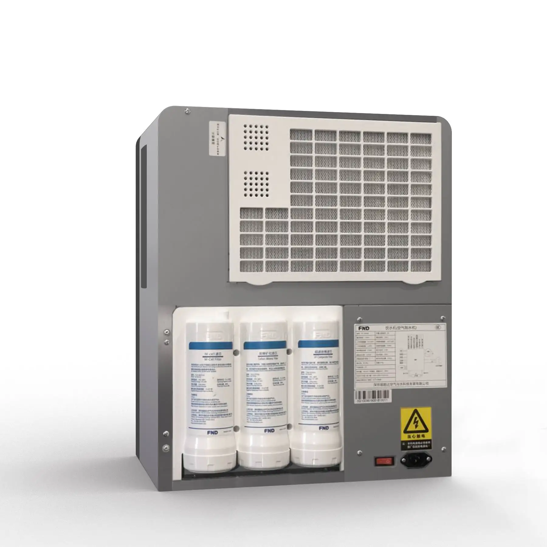 FND air water generator harvests the humidity from the air 10L/day potable cold drinking water