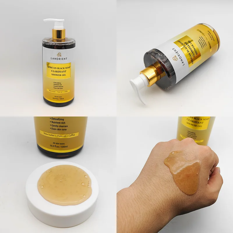 Private Label LANORIENT Natural Shea Butter Nourish Skin Even Skin Tone African Black Soap Coffee Shower Gel For All Skin Types