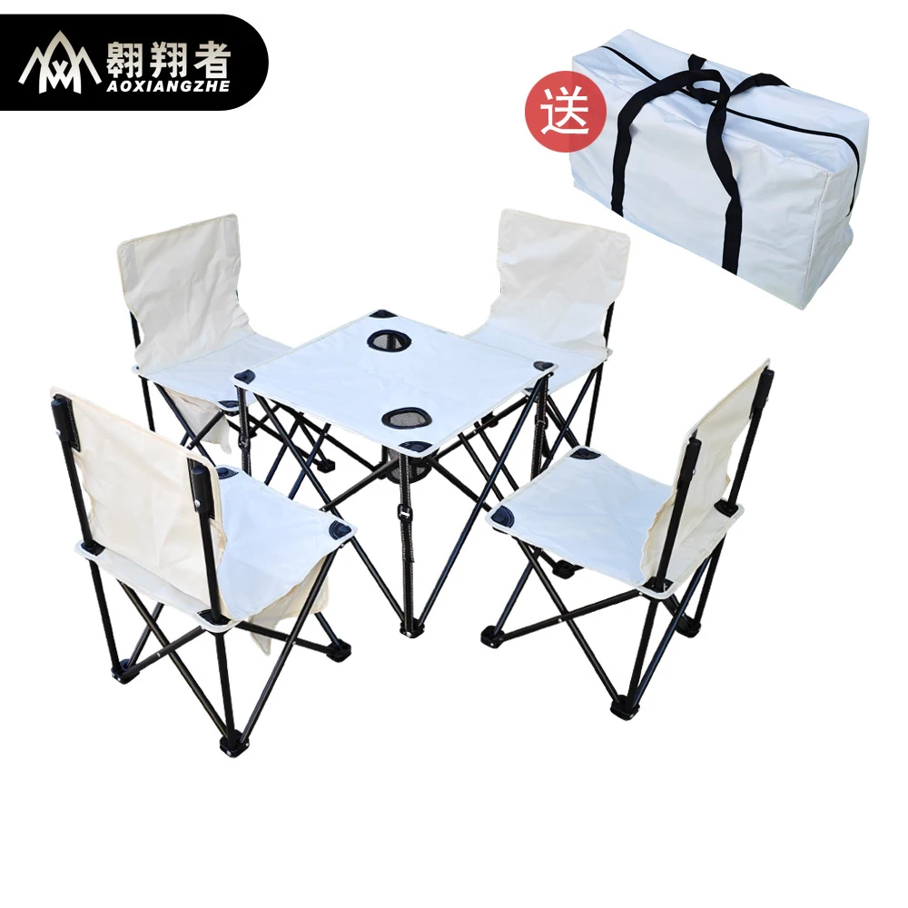 Outdoor Luxury Relax Comfort Garden Portable Fishing Picnic Camping Rocking Travel Folding Chair and table set