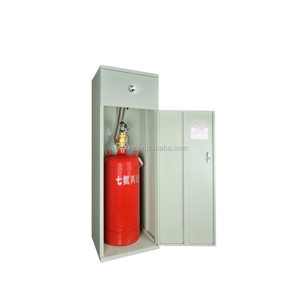 FM-200 System Automatic Extinguishing Equipment