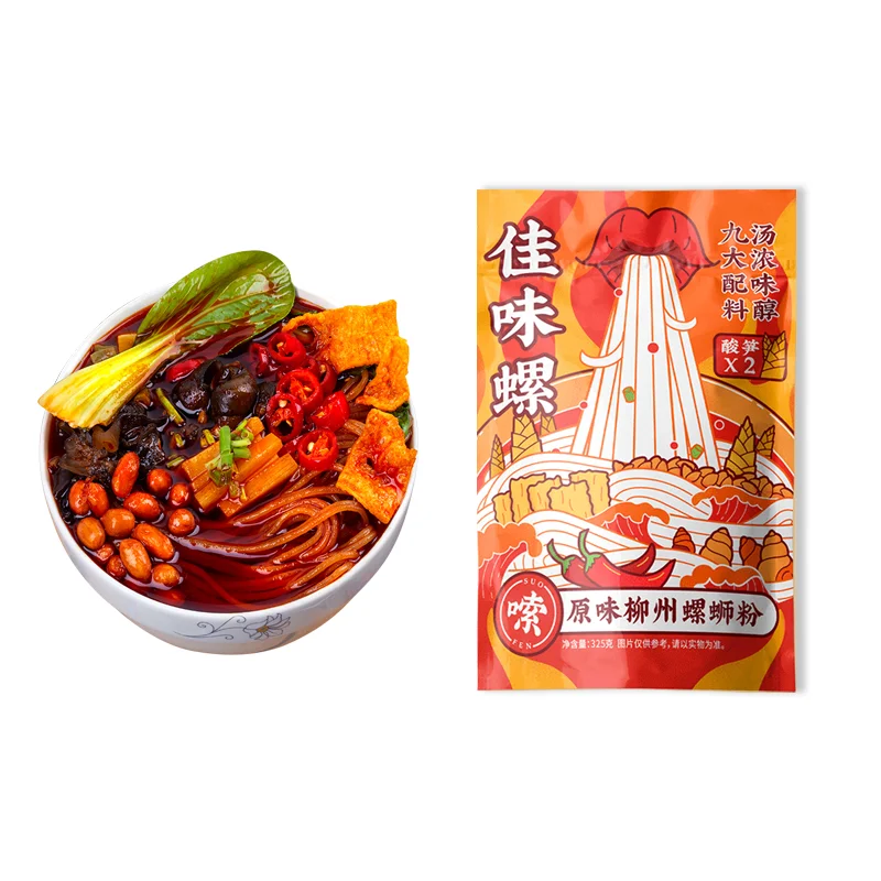 Высокое качество, оптовая продажа, дешевая Веселая рисовая лапша на заказ, оптовая продажа, рисовая лапша, китайская вермишель