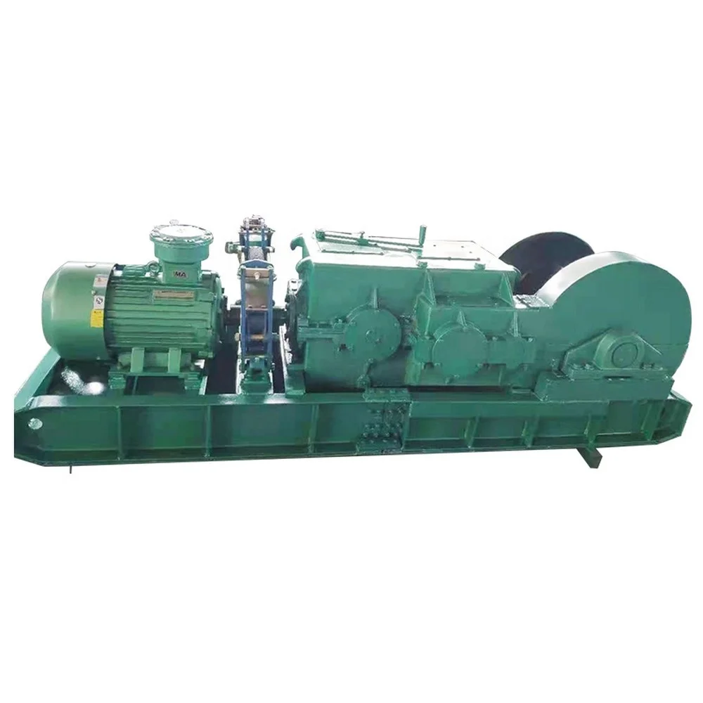 Китайская фабричная продажа добычи полезных ископаемых с удвоенной скоростью лебедка электрическая 2 тонн Электрический кабель тянет лебедку