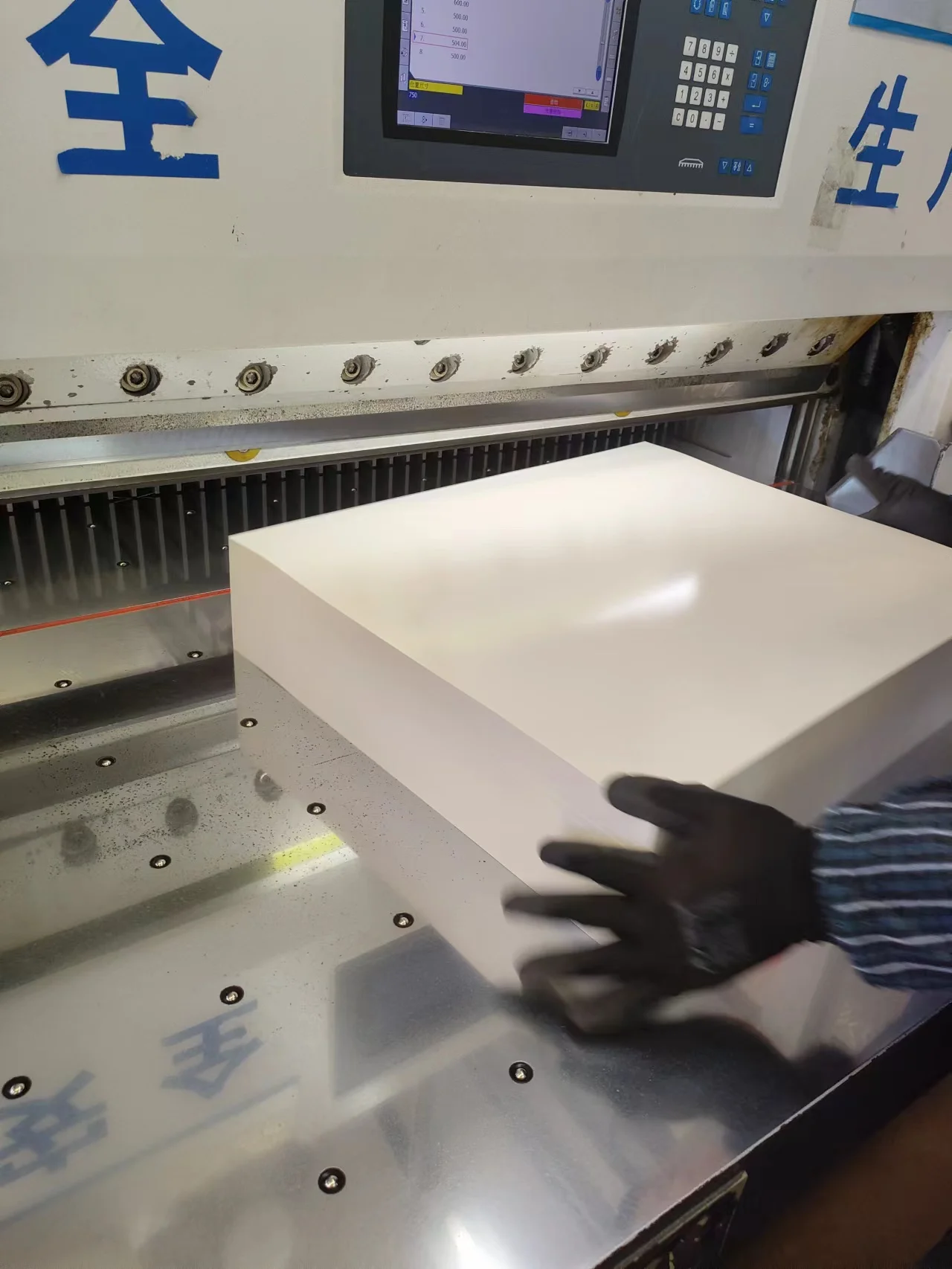 Factory A4 A3 A2 size carbon fiber water transfer printing film paper