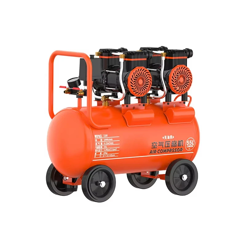 15L Professional Ultra Silent Oil Free Air Compressor 220V/110V Made in China Specializes production piston air compressors