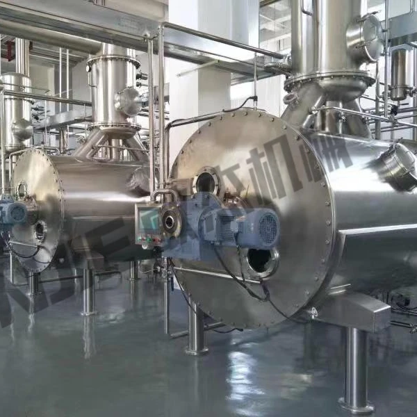Chemical concentration nitric acid, sulfuric acid low temperature evaporator