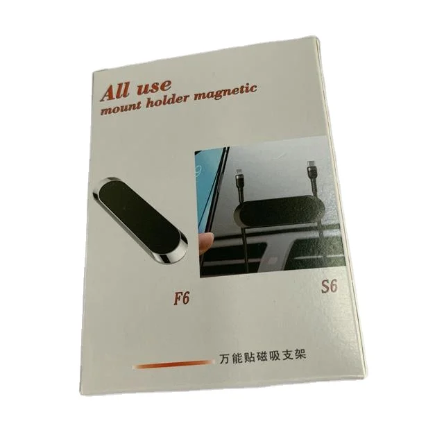 car mount (2).jpg
