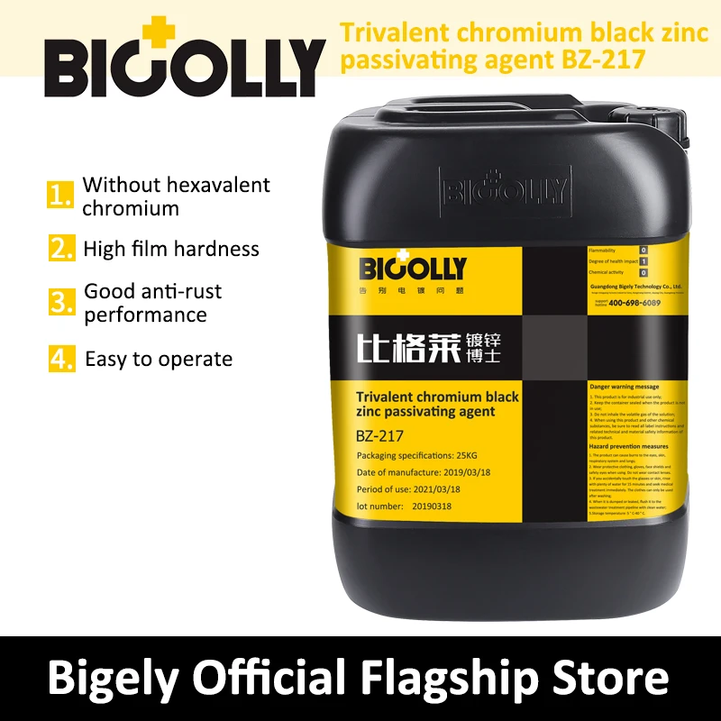 Zinc passivation chemicals Galvanized trivalent black passivator with Simple to operate, suitable for rack and barrel plating