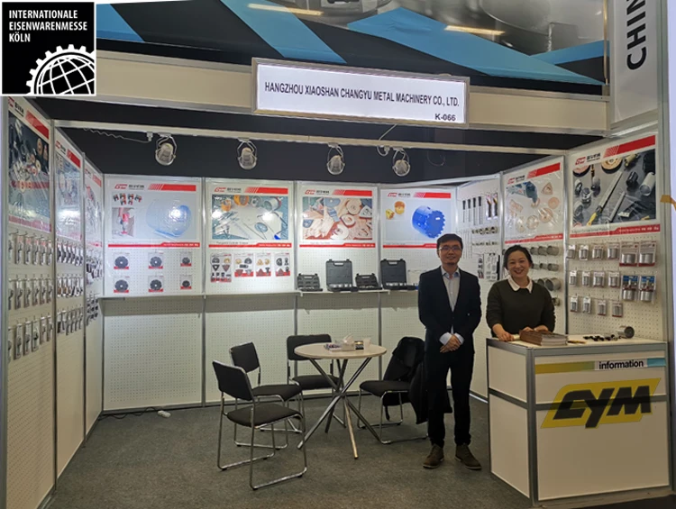 exhibition Germany