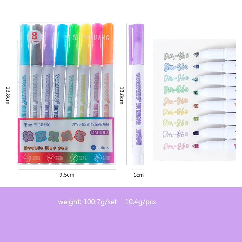 Double Line Pen,  8/12 Dream Color Outline White Handle Pens Highlight Markers Gift Cards Drawing Writing Pens