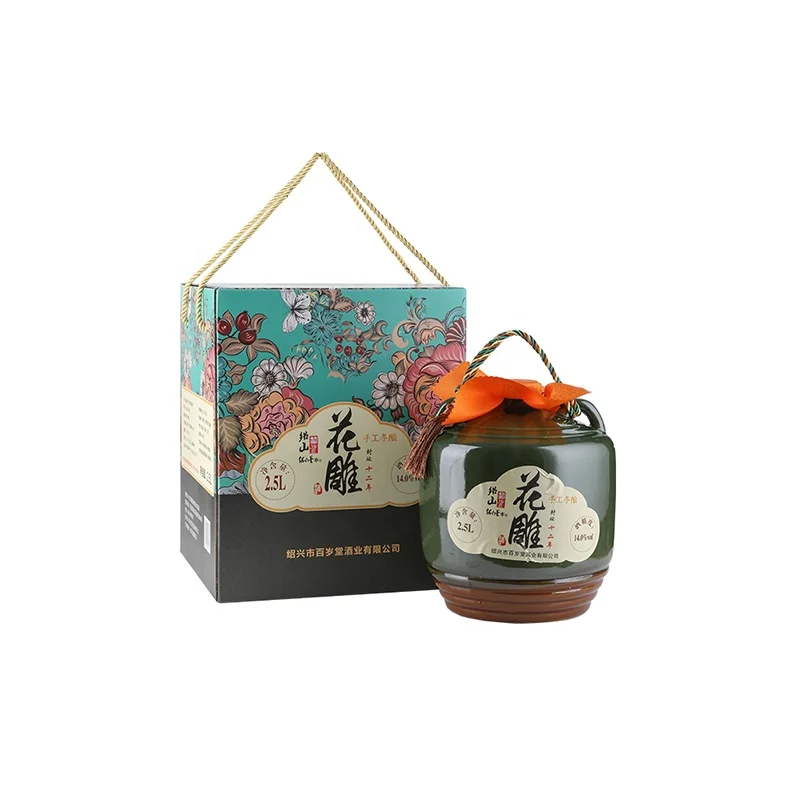 2500ML discount pack of 12-year-old Saualpe wine and floral carving