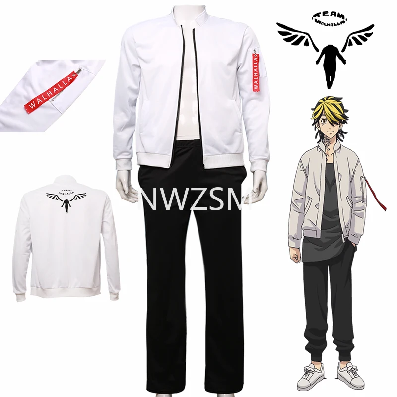Anime Tokyo Revengers Hanemiya Kazutora Cosplay Costumes White Coat Valhalla Uniform Baseball Coat Mikey Draken Halloween
