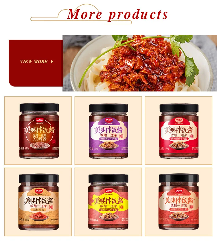 Chinese seasoning sauce noodles hot and spicy chilli chicken sauce