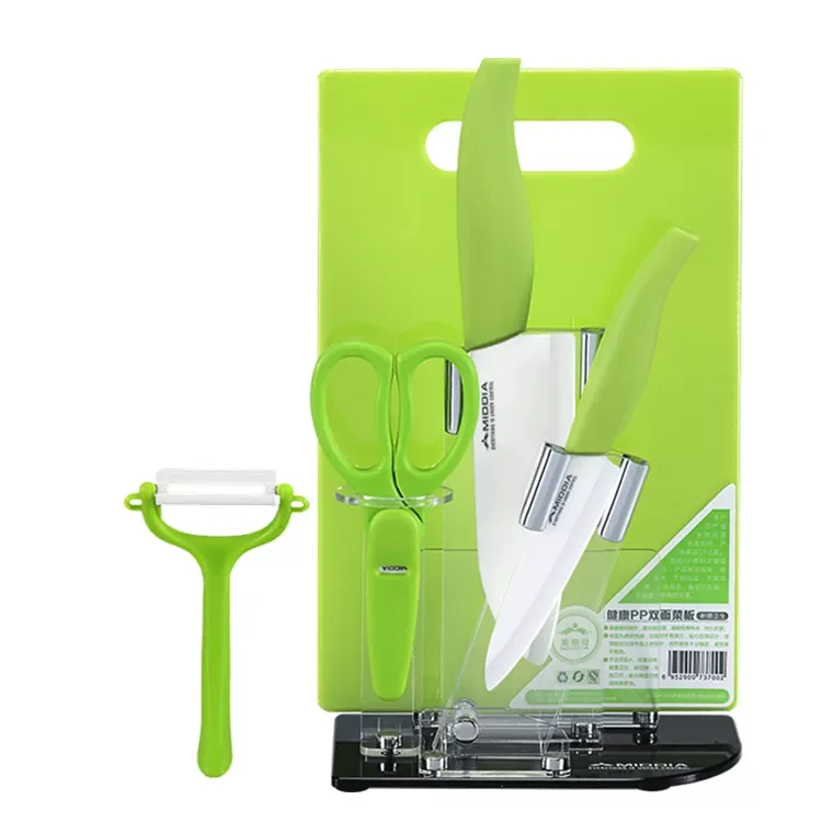 MIDDIA 6pcs Ceramic Kitchen Chef Knife Peeler Scissors Set with Knife Block, Cutting Board