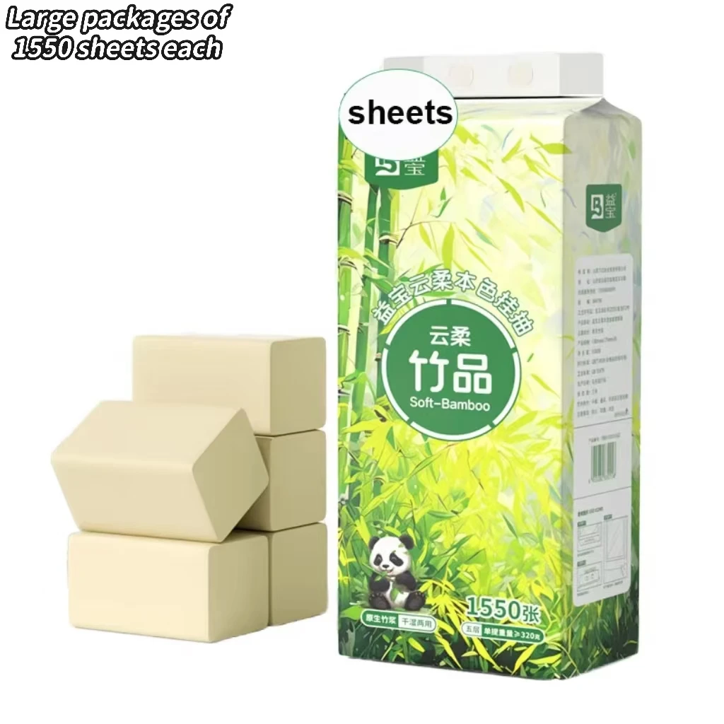 OEM Wholesale Large Quantity Wall Hung Hanging Facial Tissue Paper Bottom Pumping Box Hang ging Tissue