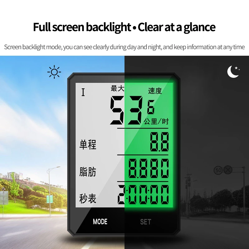 Xunting OEM/ODM 2021 3 In 1 Usb Large Lcd Screen  Digital Speedometer  Cycling  Road Bicycle Computer