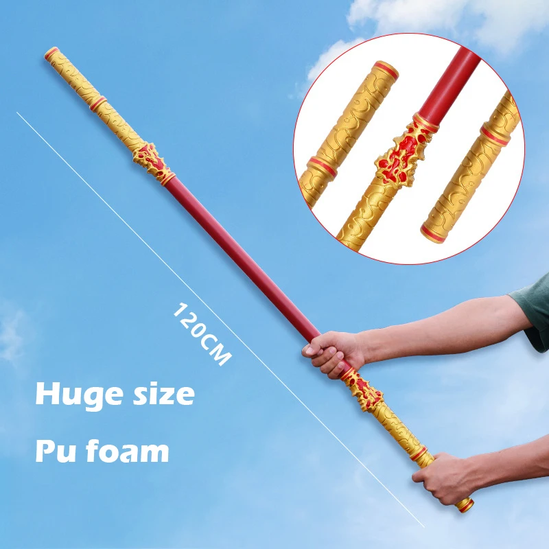 Pu Foam Ruyi Jingu Bang Polyurethane Sword Toy Cool Weapons For Move And Game Cosplay Props Safe Material PU Sword Toy For Kids