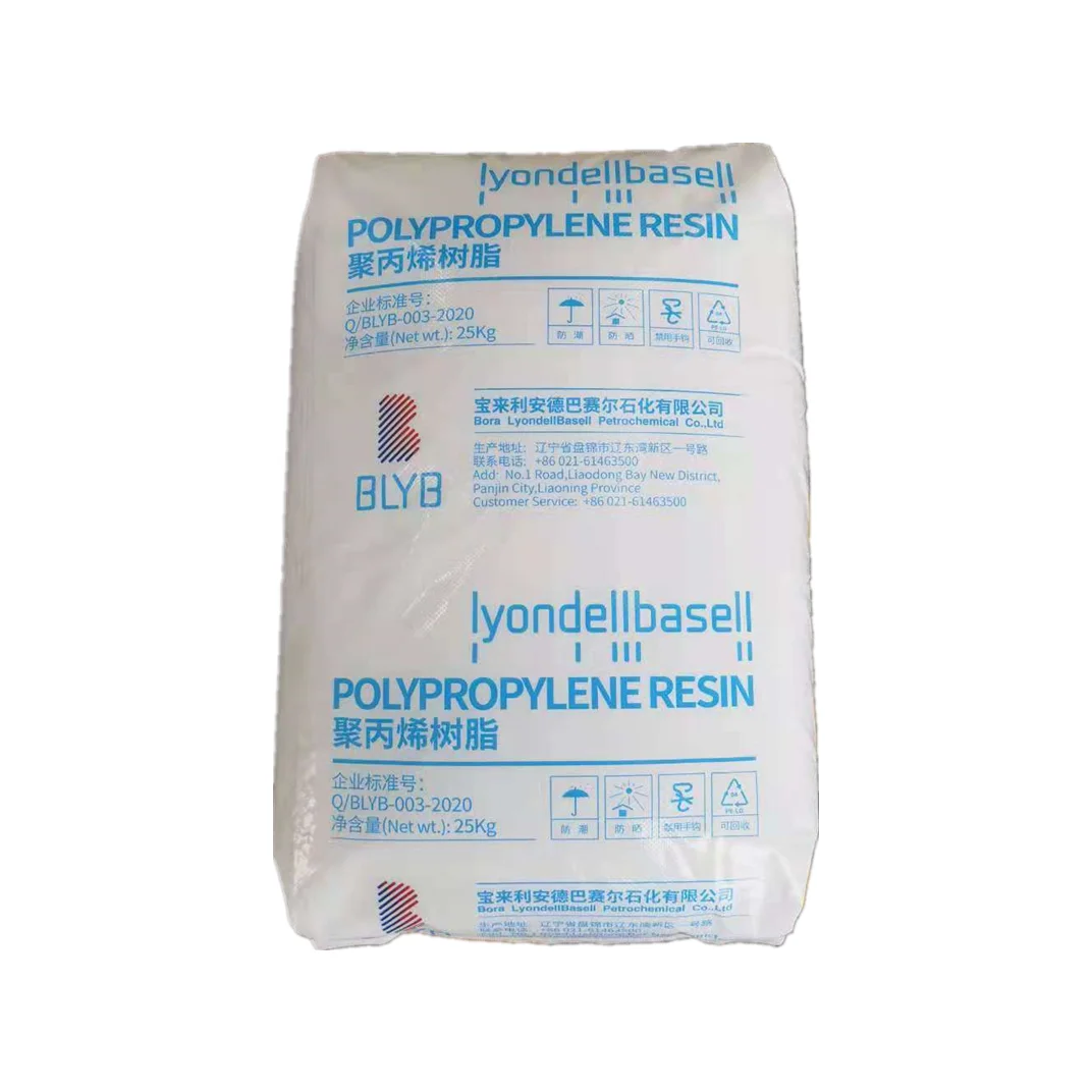 BASELL 456 J Factory direct Homopolymer polypropylene  pp  for woven sacks