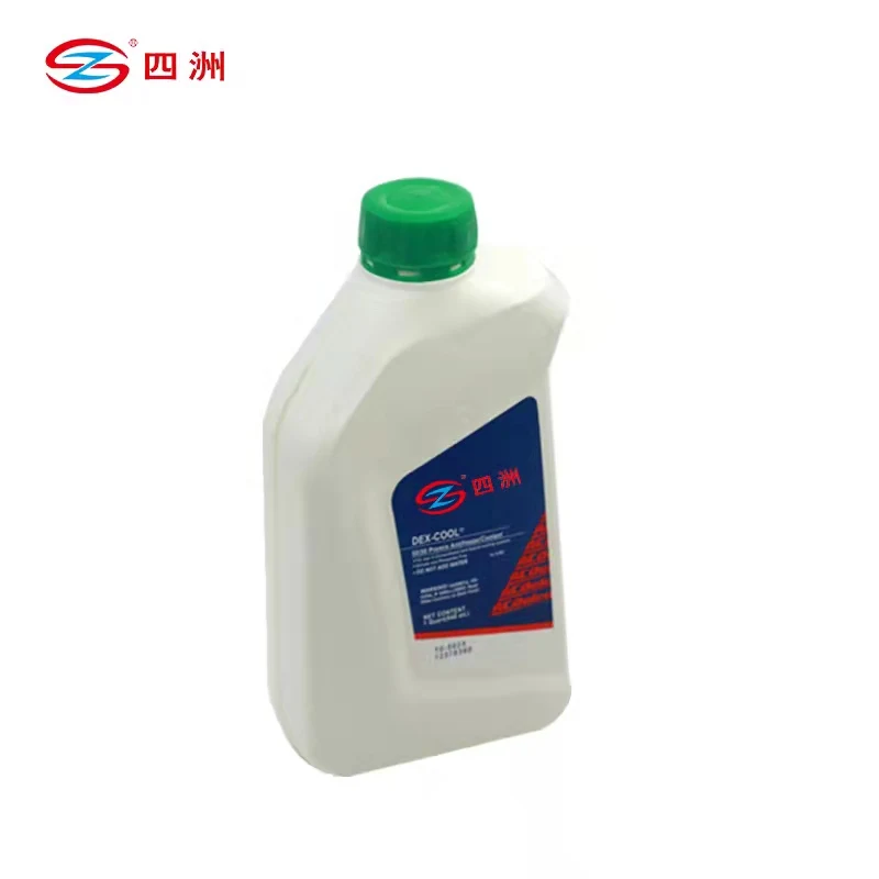 Green Blue Pink Red Car Radiator Coolant Waterless Anti-rust Coolant Fluid Antifreeze Coolant