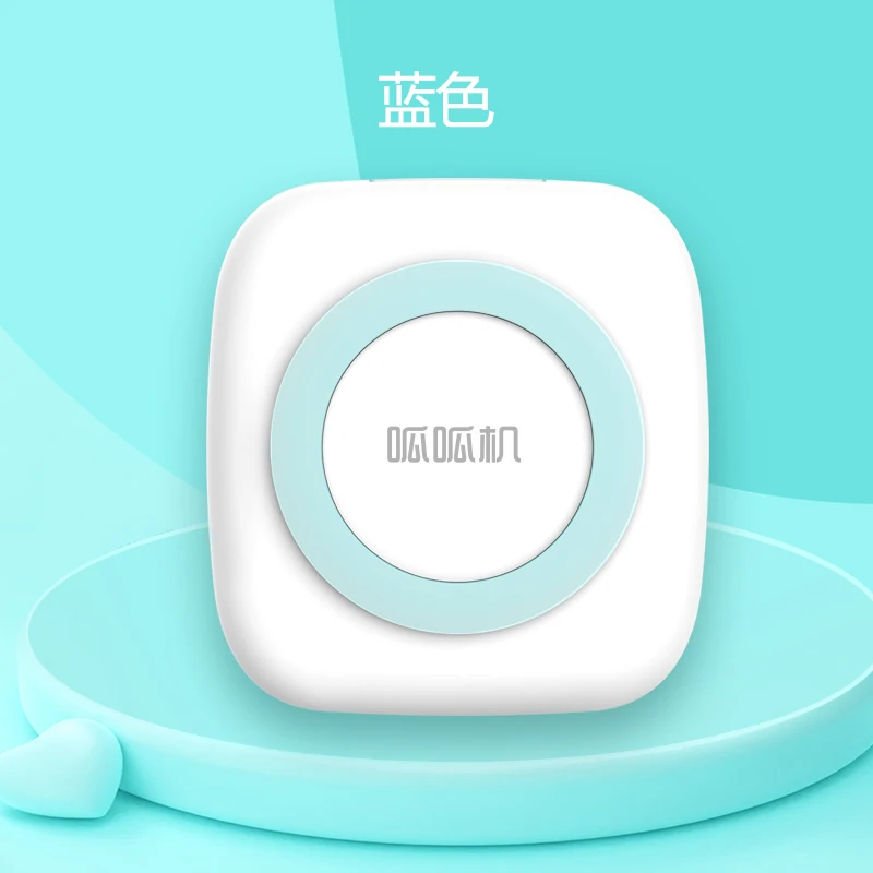 Маленький карманный принтер переносной Термопринтер для печати этикеток портативный ручной