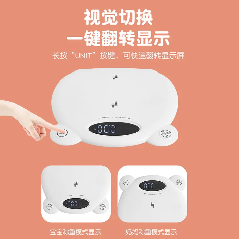 BFS190 Suitable Smart LCD Display Digital Infant Weighing Scale for Baby and Mother Bluetooth Function Battery Powered