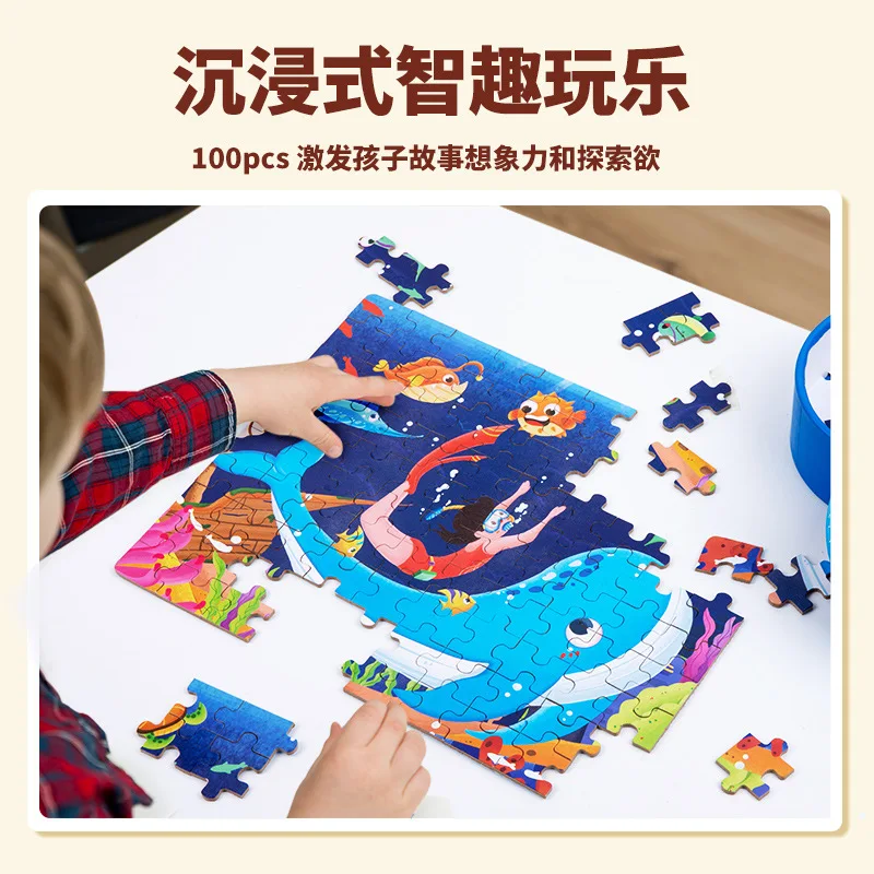 2024 High Quality 100pcs Paper Tube Jigsaw Puzzle 12 Themes DIY Enlightenment Early Educational Baby Toys