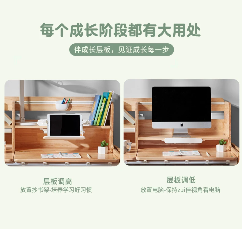 Factory price Ergonomic study table  and chair for student 3-18 years