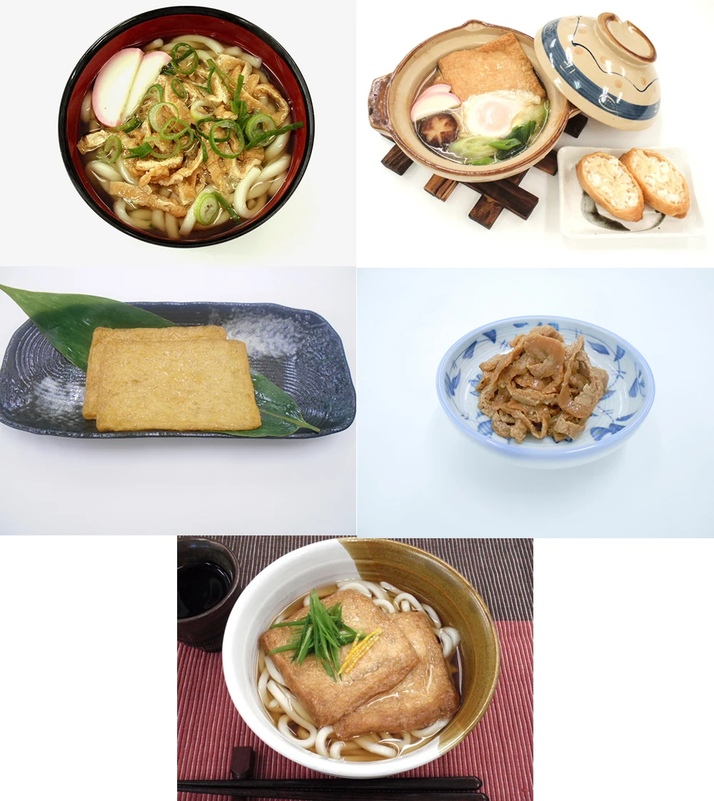 
Yummy oily tofu snacks ajitsuke japanese noodle Inari sushi vegan 