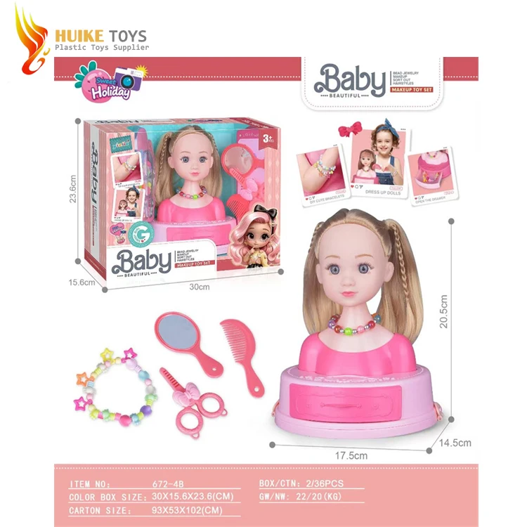 Детская пластиковая игрушка для 2025