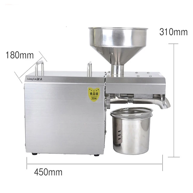 small scale mini cold pressed rice bran oil mill expellers plant oil extraction machine