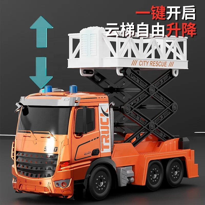 Alloy remote control fire truck 2.4G wireless simulation lifting water four-wheel drive toy car gift set