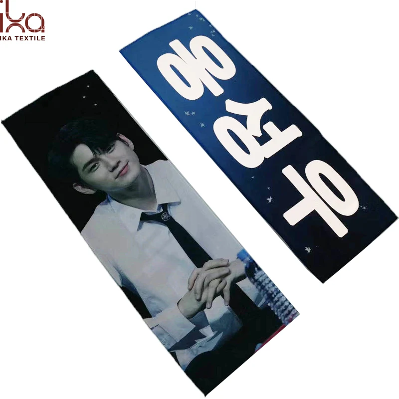 Custom Printing Double Side Cheering Holographic Kpop Bts Slogan Microfiber  Rally Towel